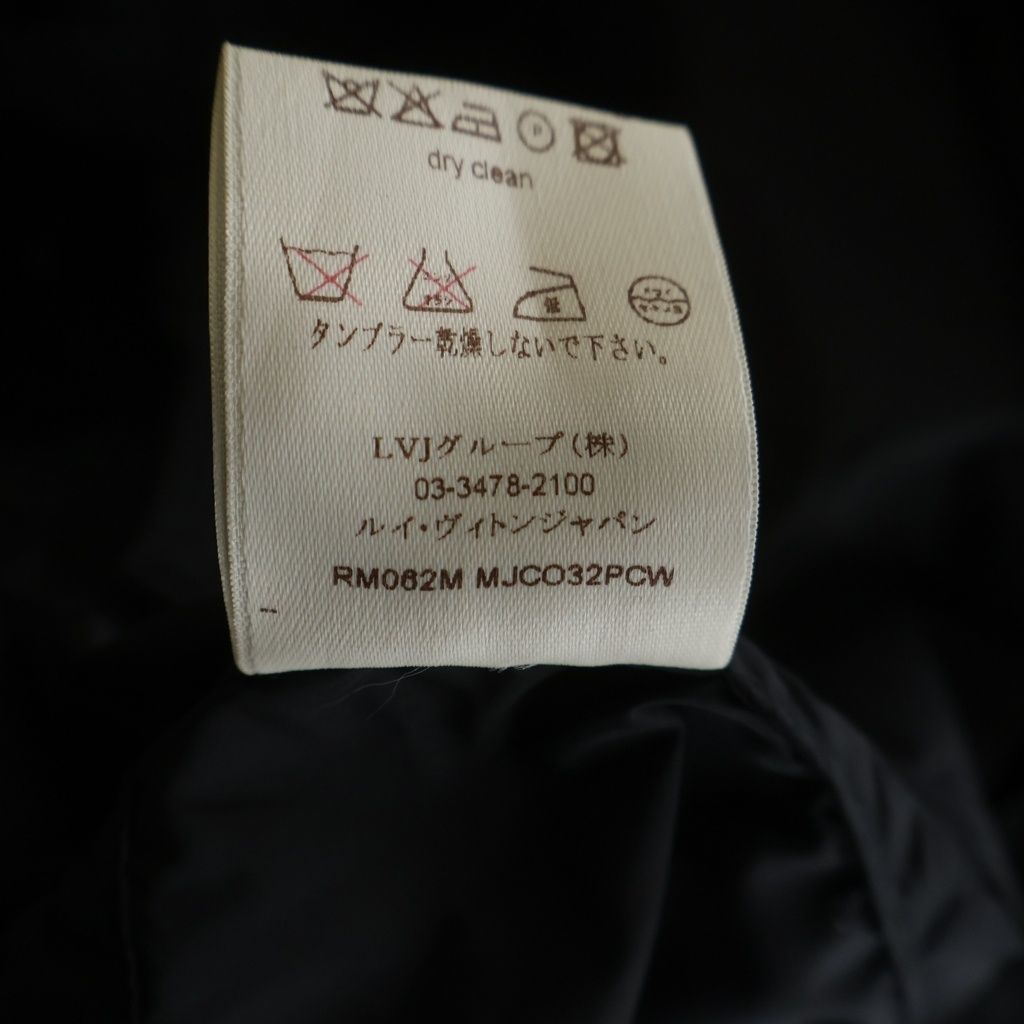 Louis Vuitton Monogram Print Nylon Windbreaker Light Black 46 Jacket — view 8