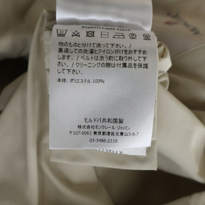 Moncler Alfirk Double Zip Nylon Coat Light Jacket Ivory — view 8