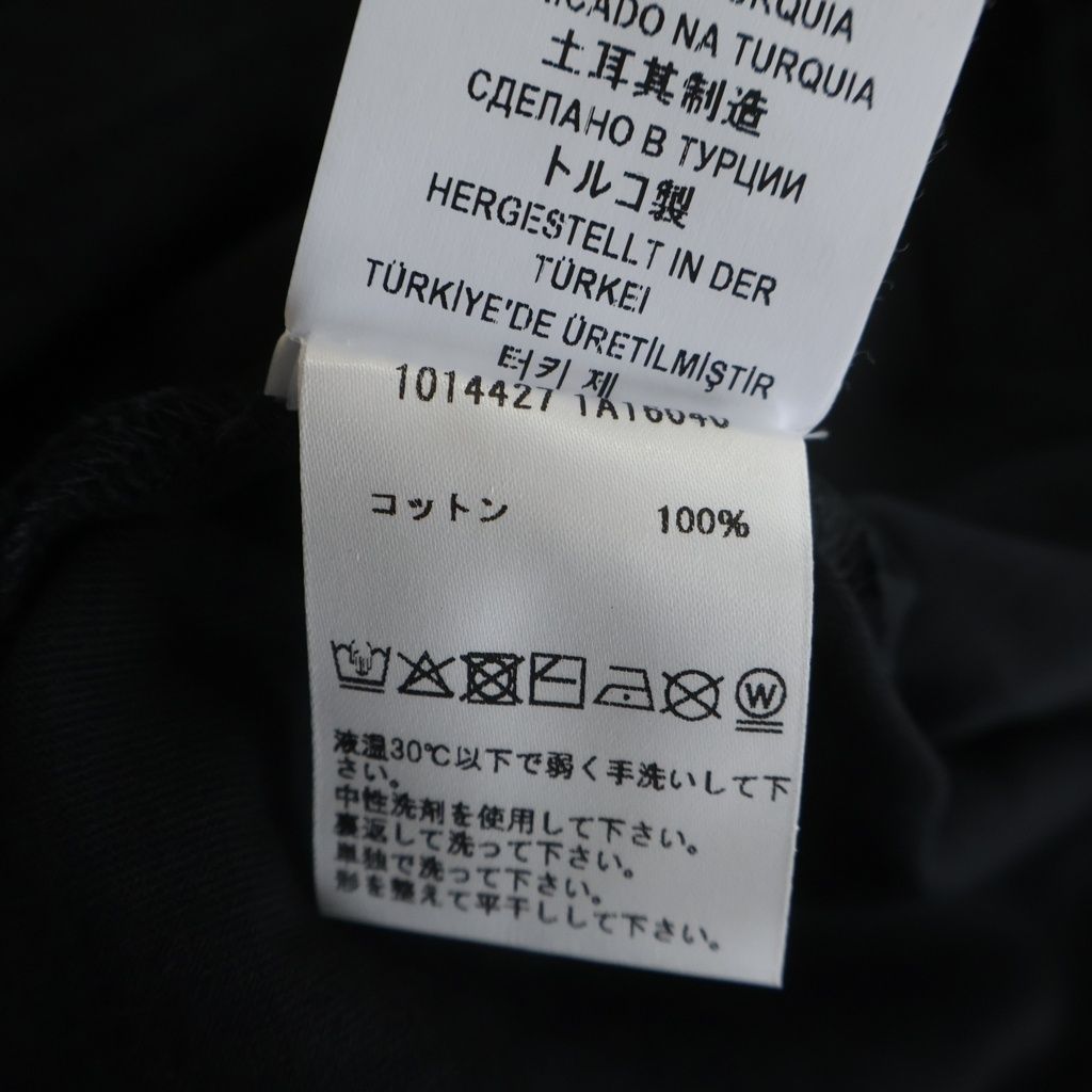 Versace Front Logo Print Crew Neck Short Sleeve T-Shirt Black — view 7
