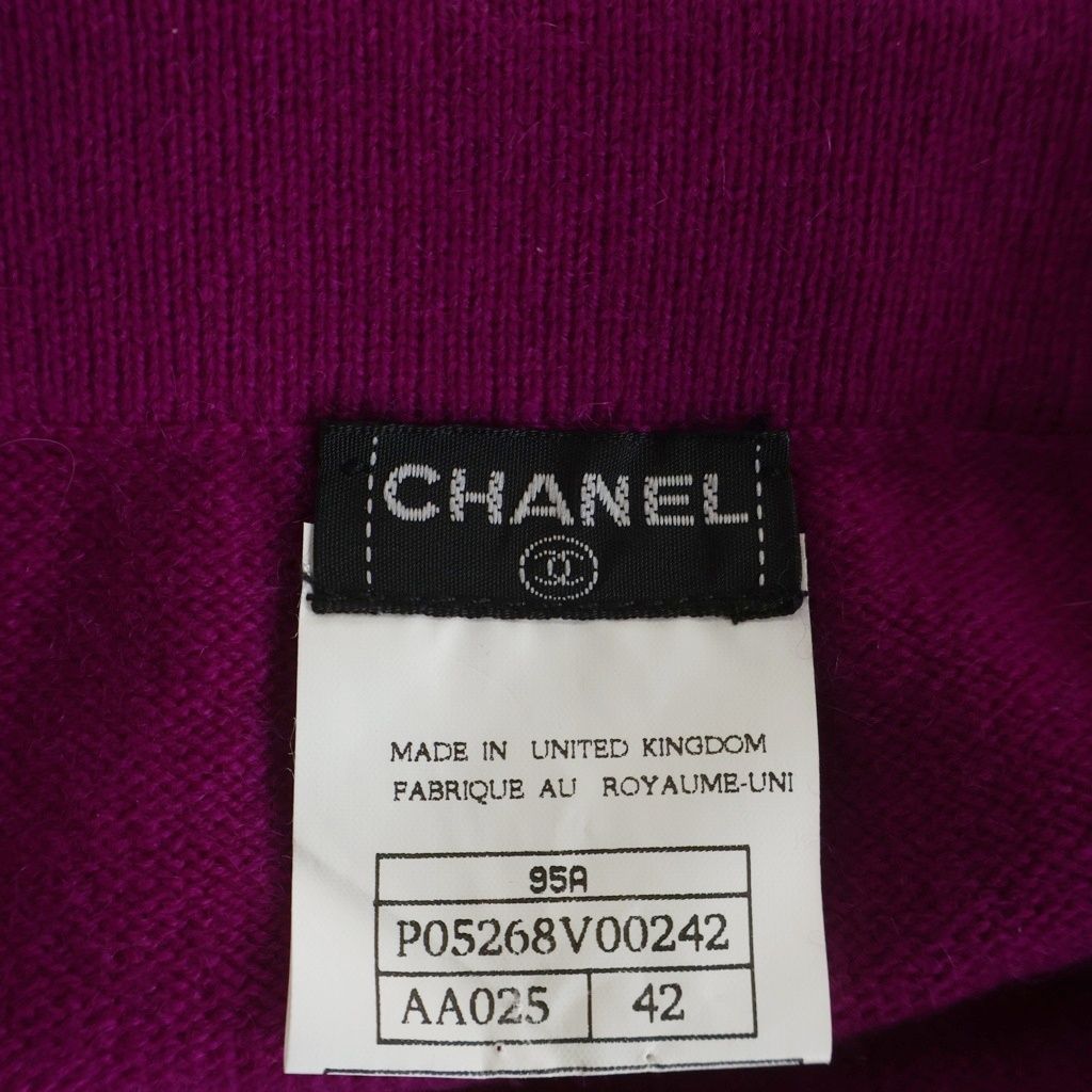 Chanel CC Logo Button Ensemble Skirt Knee Length Purple 42 — view 7