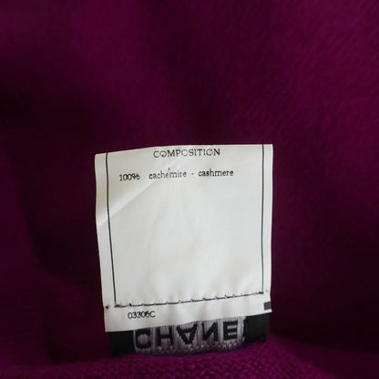 Chanel CC Logo Button Ensemble Skirt Knee Length Purple 42 — view 8