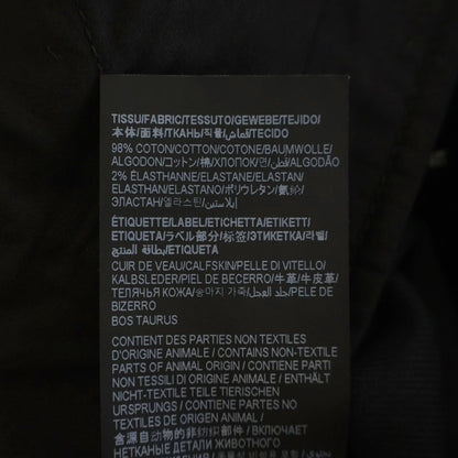 Saint Laurent Paris Skinny Denim Pants Black 26 — view 7