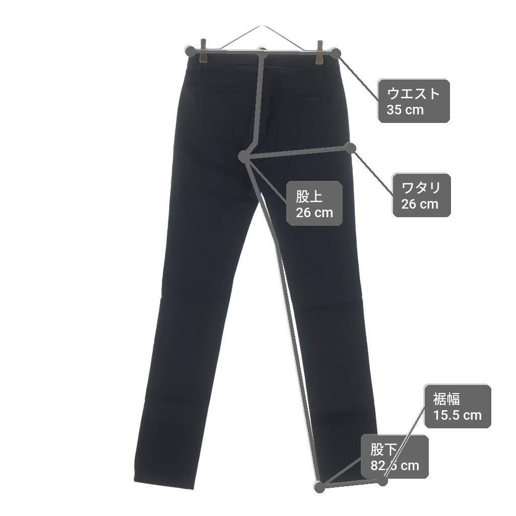 Saint Laurent Paris Skinny Denim Pants Black 26 — view 9