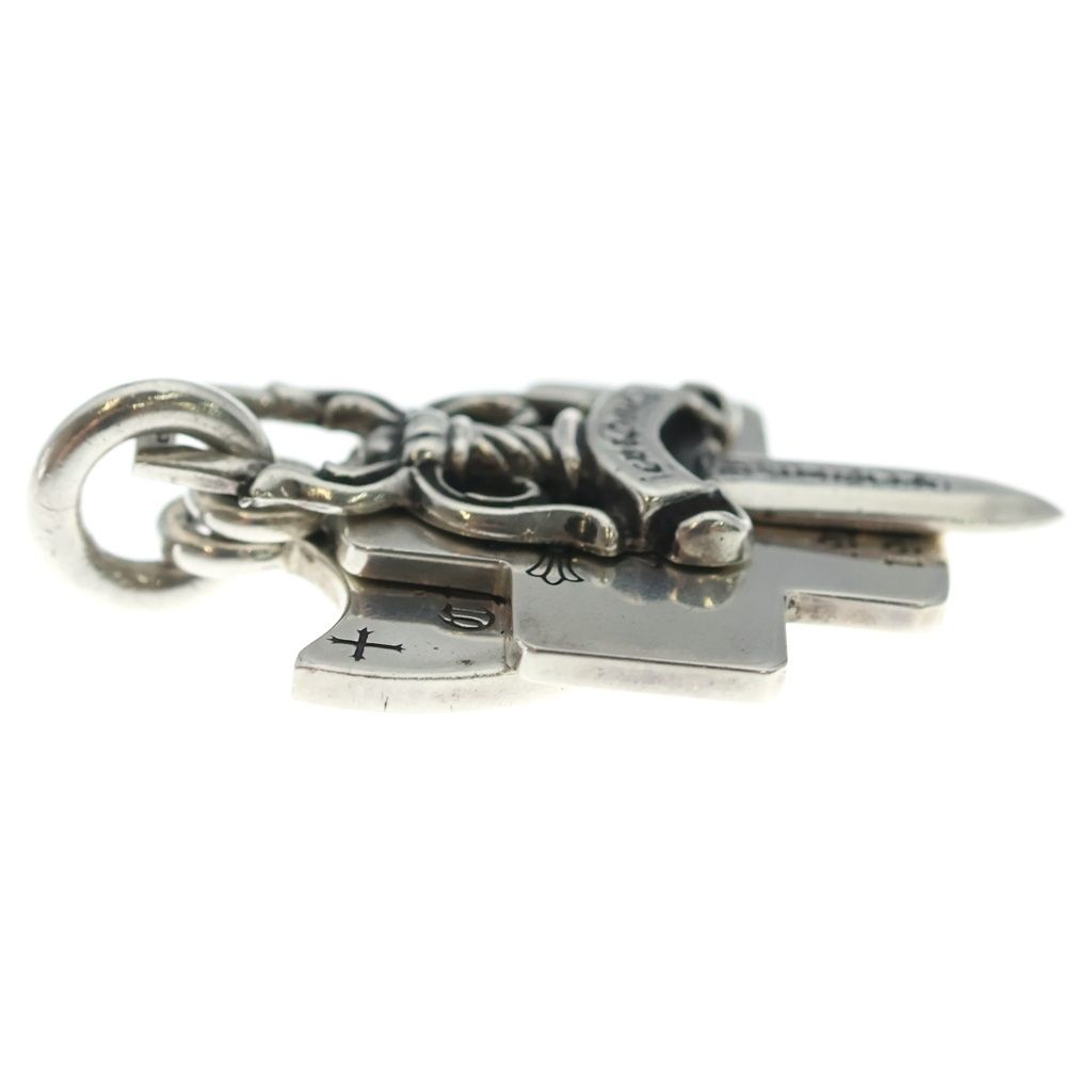 Chrome Hearts Pendant Silver — view 4