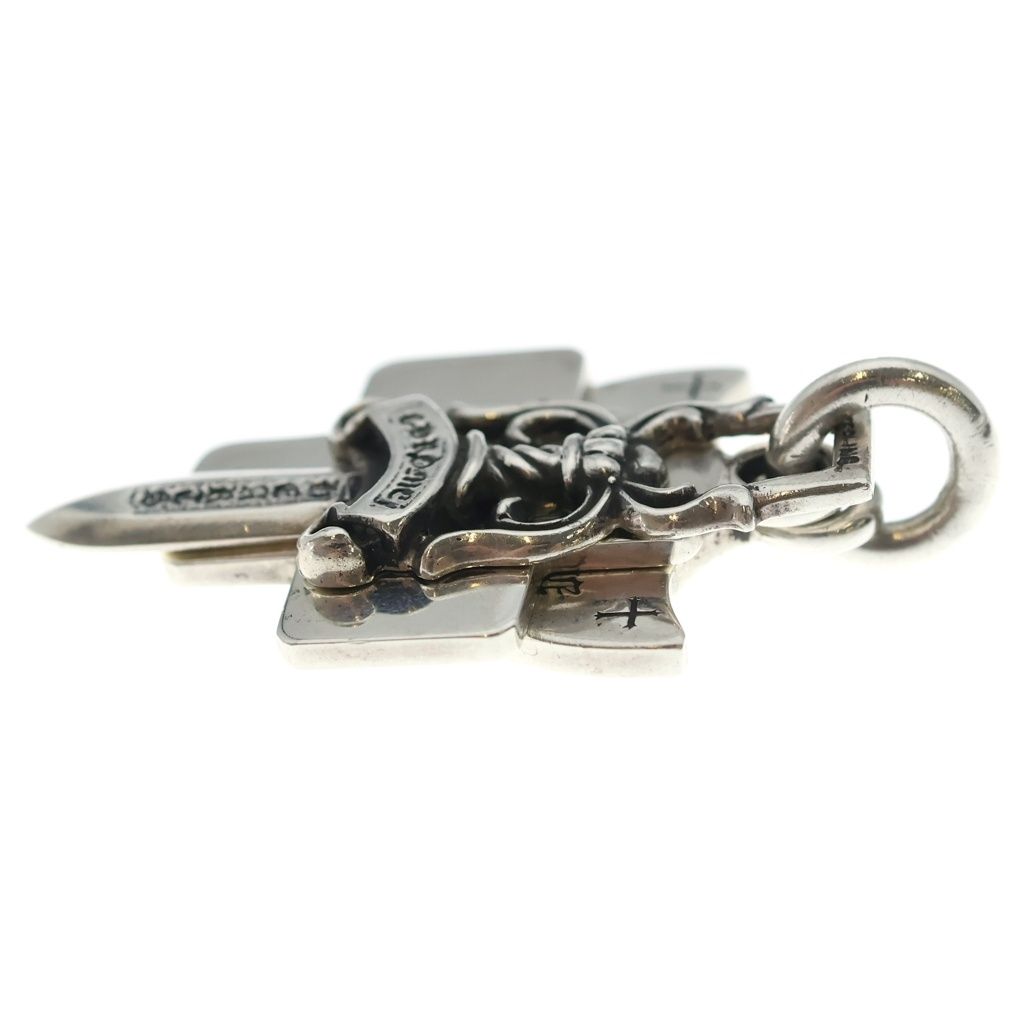 Chrome Hearts Pendant Silver — view 3