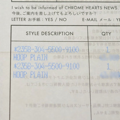 Chrome Hearts Hoop Plain Earrings Silver — view 6