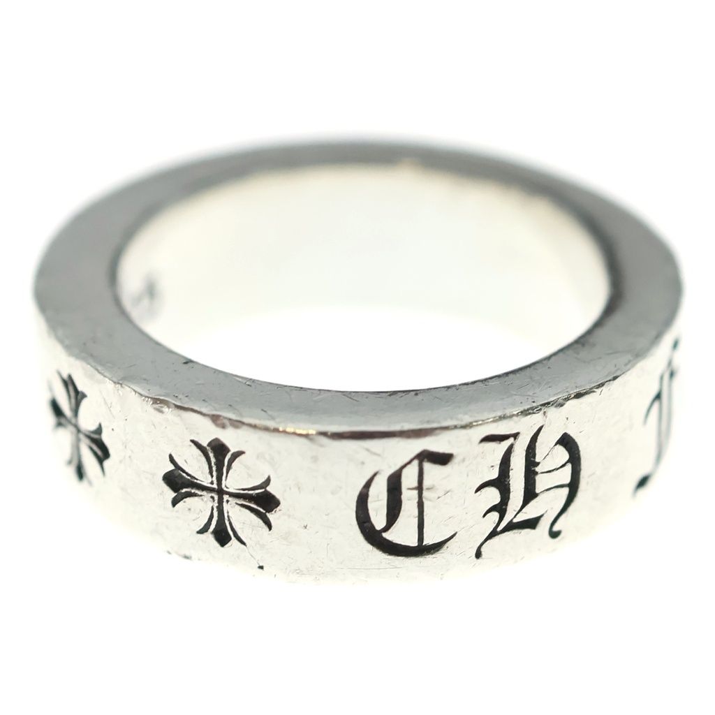 Chrome Hearts Spacer Forever Ring Silver — view 3