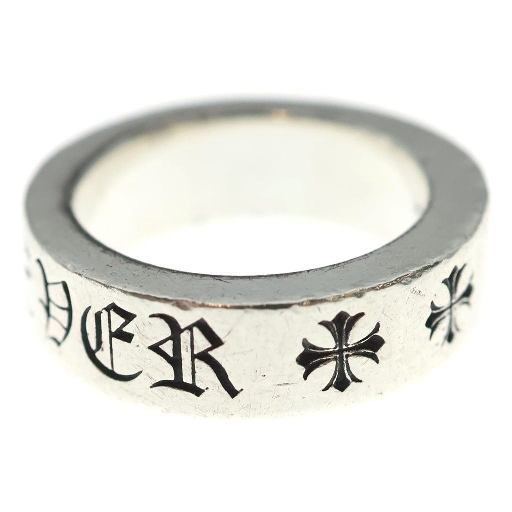 Chrome Hearts Spacer Forever Ring Silver — view 4