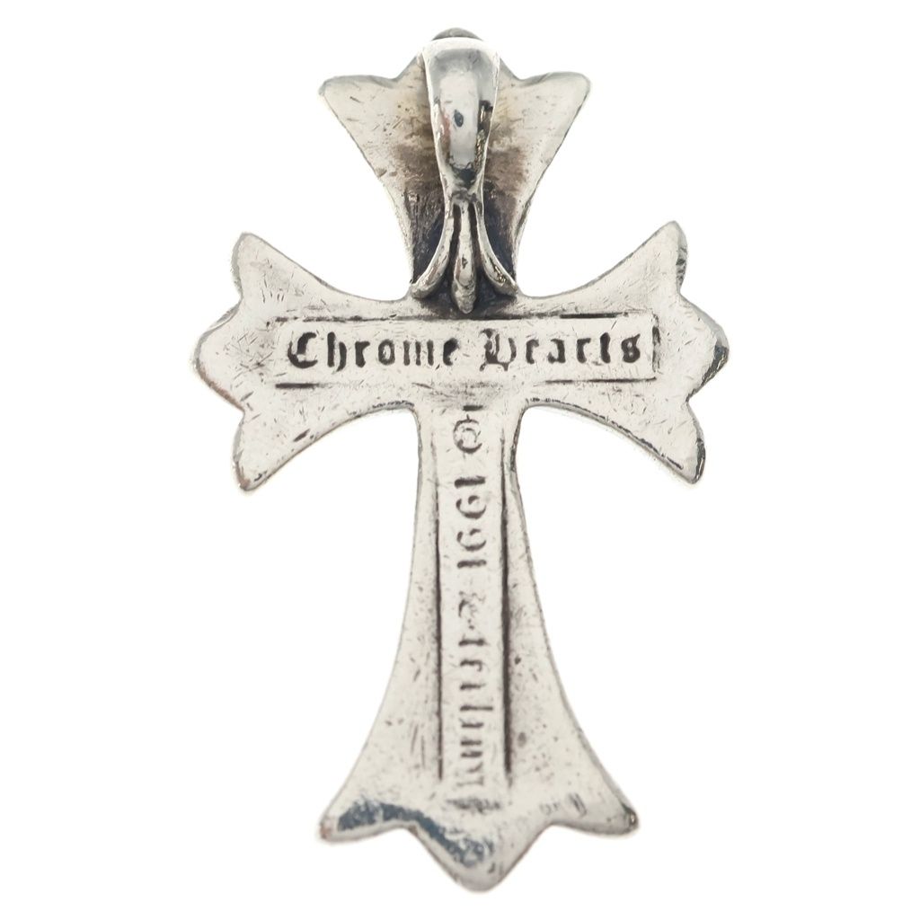 Chrome Hearts CH Crs Sml Small CH Cross Pendant Silver — view 2