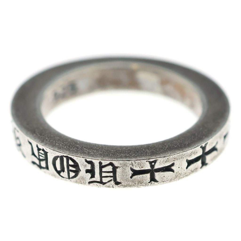 Chrome Hearts Spacer Ring Silver — view 4