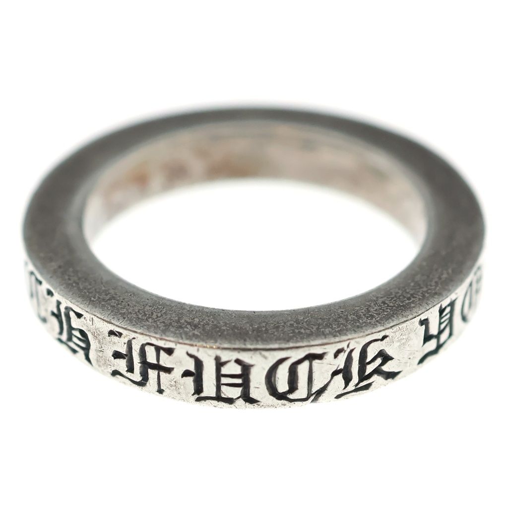 Chrome Hearts Spacer Ring Silver