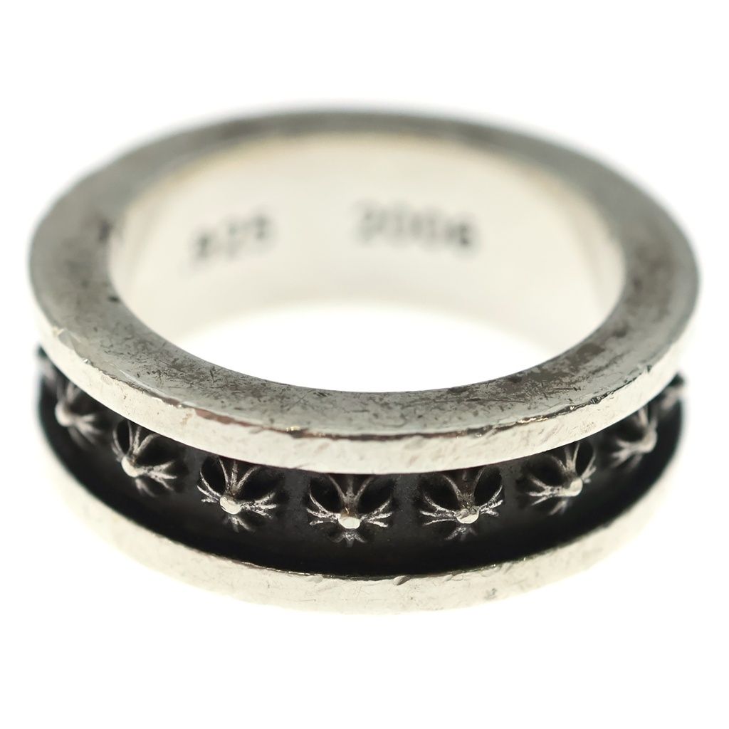 Chrome Hearts Mini CH Plus Ring Silver