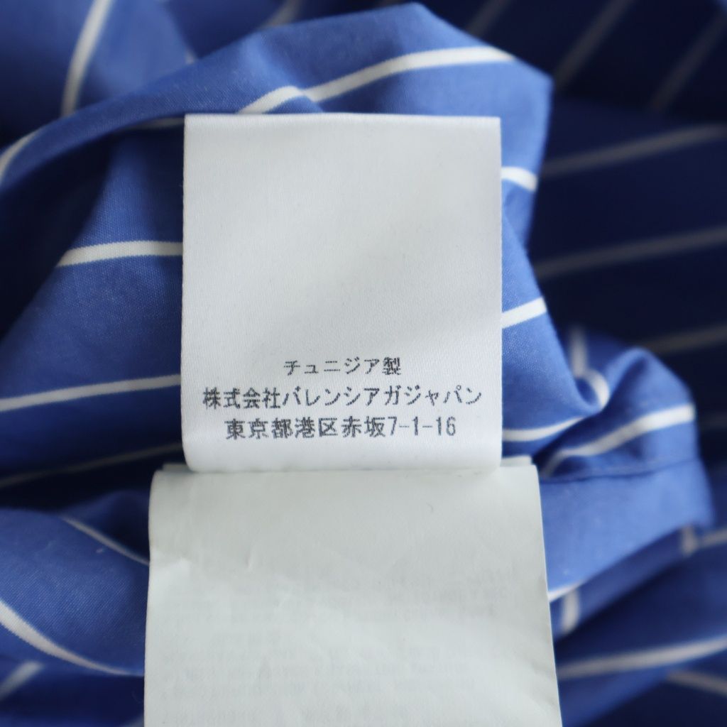 Balenciaga Telephone Number Striped Long Sleeve Shirt Blue — view 8