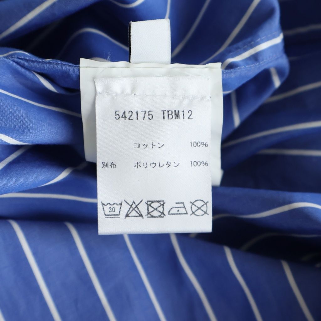 Balenciaga Telephone Number Striped Long Sleeve Shirt Blue — view 7