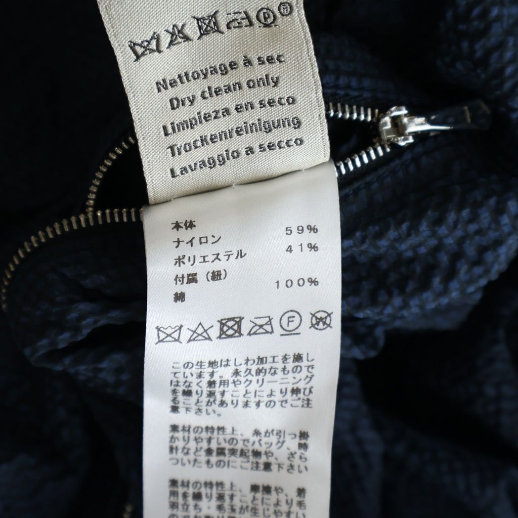 Hermes Seersacquer Zip Up Nylon Long Coat Navy — view 7
