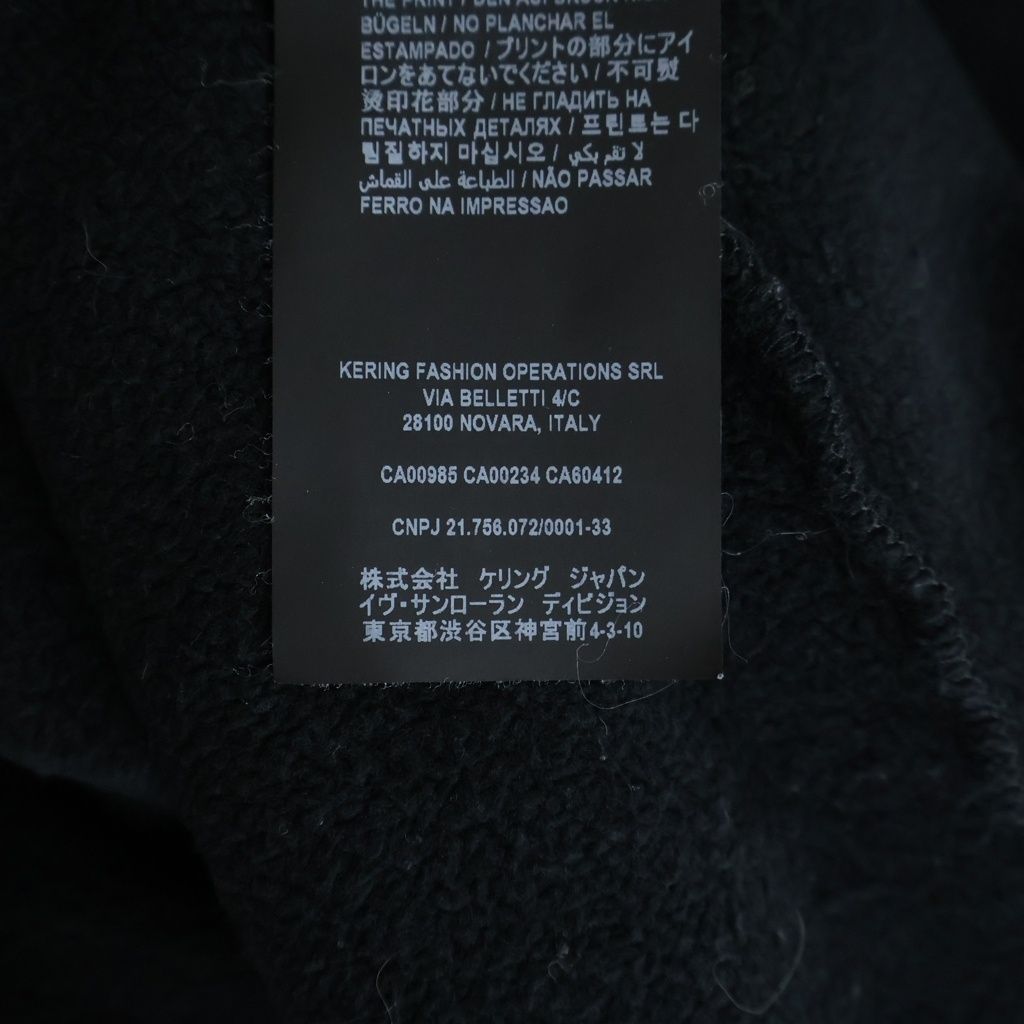 Saint Laurent Paris Front Logo Print Pullover Sweatshirt Hoodie Black — view 8