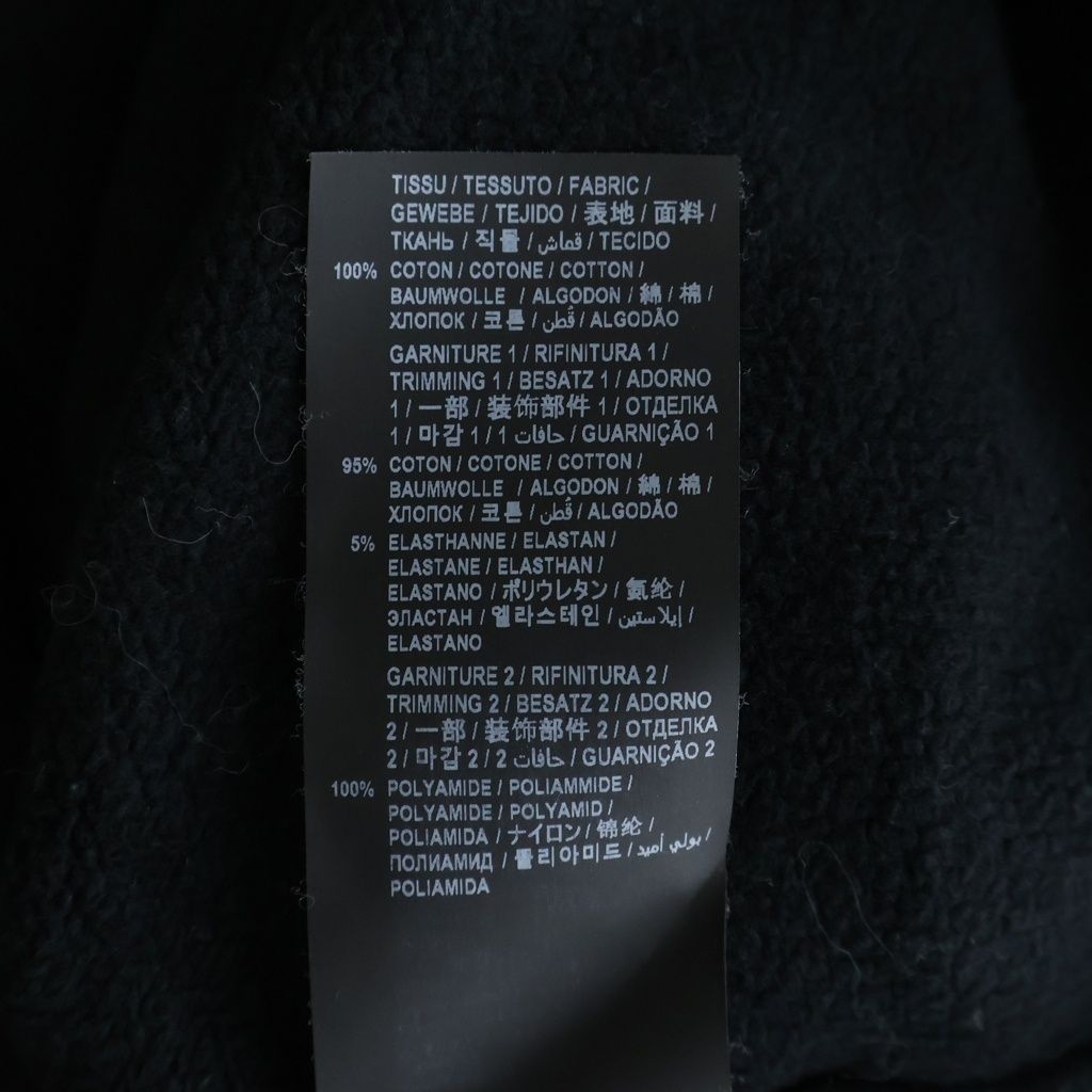 Saint Laurent Paris Front Logo Print Pullover Sweatshirt Hoodie Black — view 7