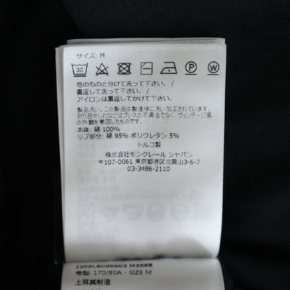 Moncler Genius Palm Angels SS T-Shirt Logo Patch Crew Neck Short Sleeve Black — view 8
