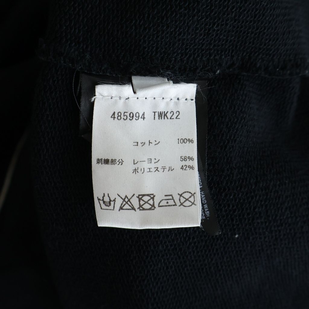 Balenciaga Oversized Homme City Embroidery Sweatshirt Black — view 7