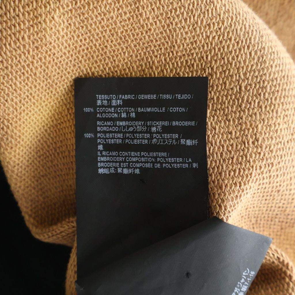 Balenciaga Oversize Bleach Homme Sweater Bree Embroidery Sweatshirt Black Brown — view 7