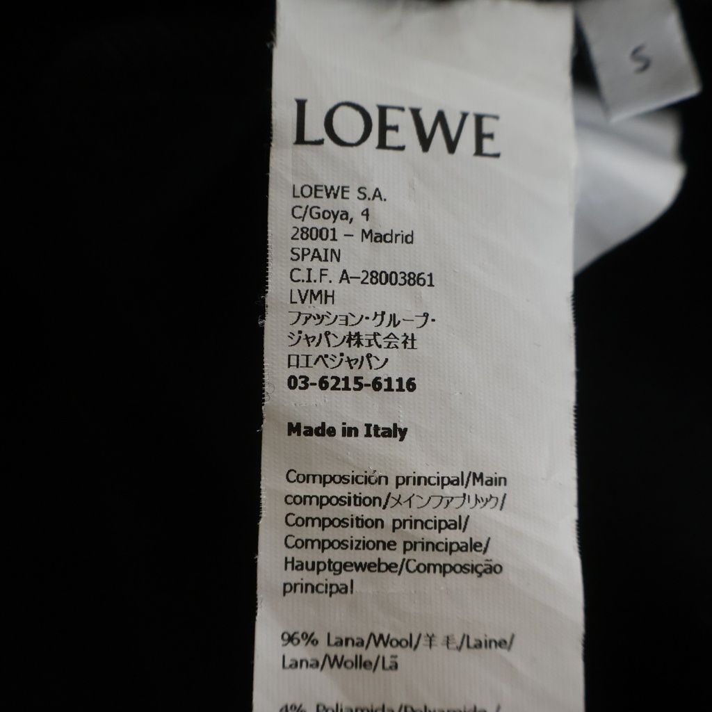 Loewe Anagram Wool Sweater Front Cropped Length Sweatshirt — view 8