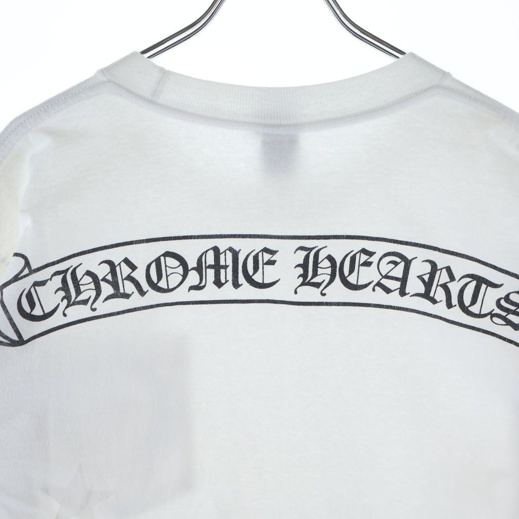 Chrome Hearts Vintage S Tee Star Print Back Scroll Label Short Sleeve T-Shirt — view 4