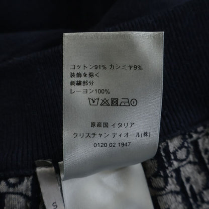 Dior Oblique Logo Embroidery Cashmere Blend Sweatshirt Long Pants Navy — view 8