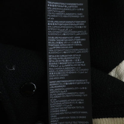 Saint Laurent Paris Teddy Jacket Leather Trim Wool Stadium Jumper Black — view 7