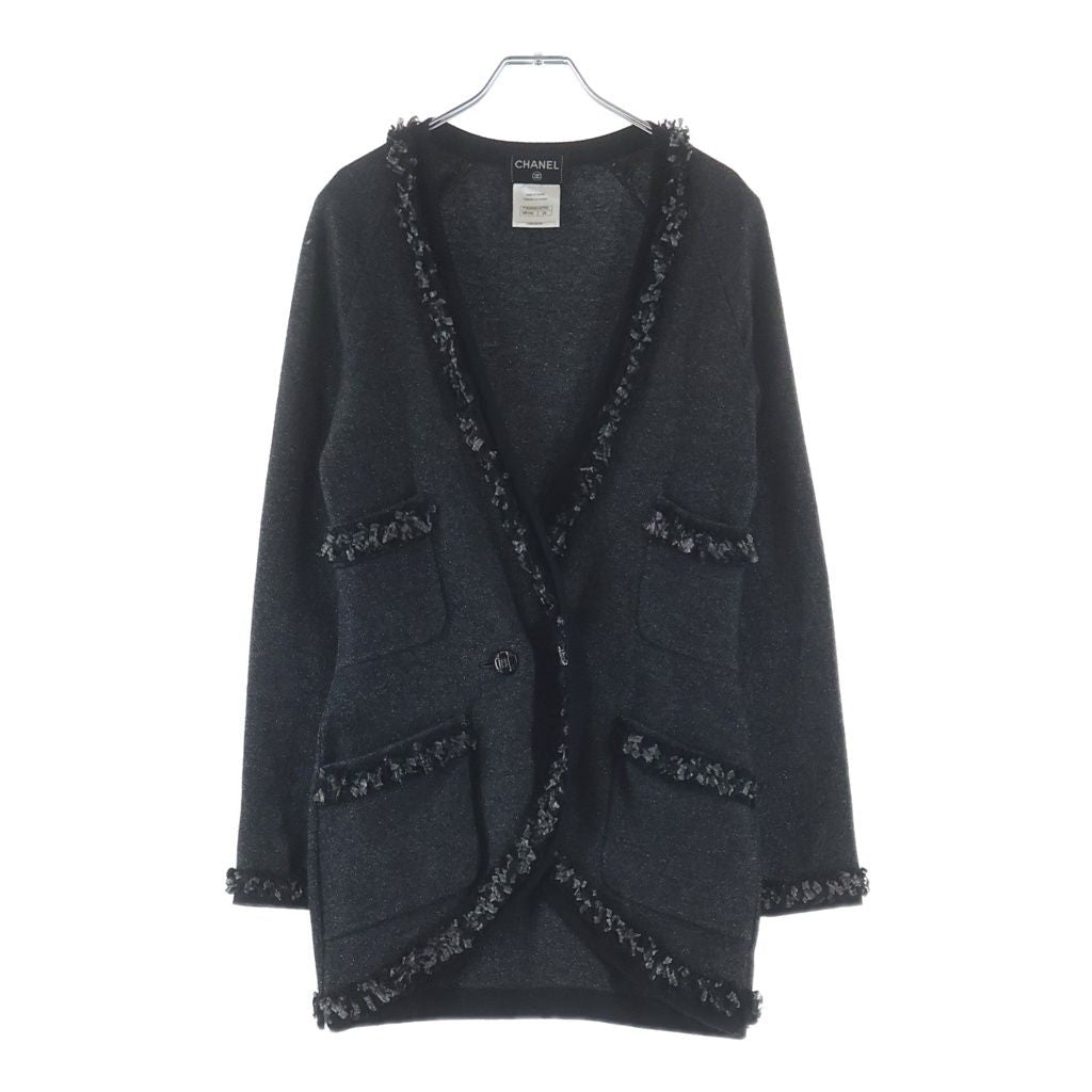 Chanel CC Logo Multi Pocket Cashmere Knit Cardigan Gray