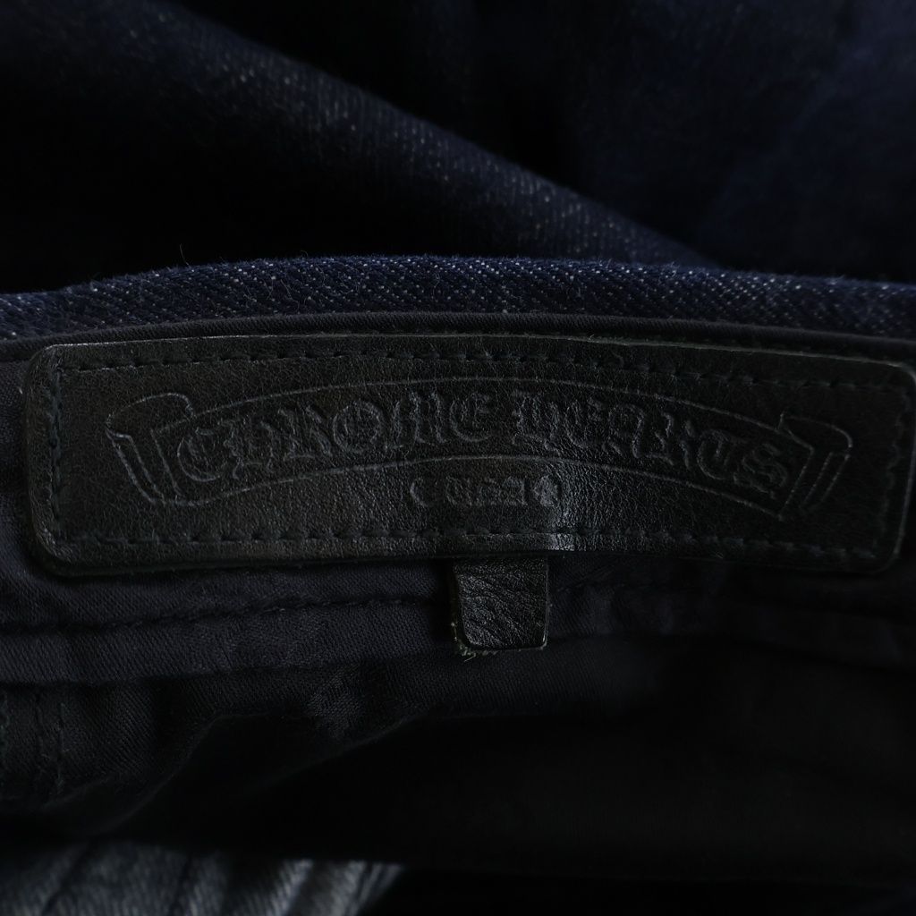 Chrome Hearts Dnm Pants Crs Btn Indigo Cross Ball Button Scroll Label Fly Denim — view 7