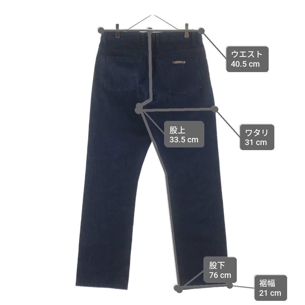 Chrome Hearts Dnm Pants Crs Btn Indigo Cross Ball Button Scroll Label Fly Denim — view 9