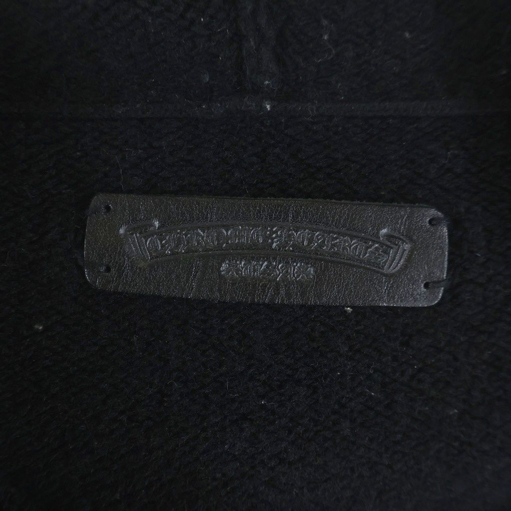 Chrome Hearts Life Sentence Sleeve Floral Embroidery Cashmere Zip Up Hoodie — view 7