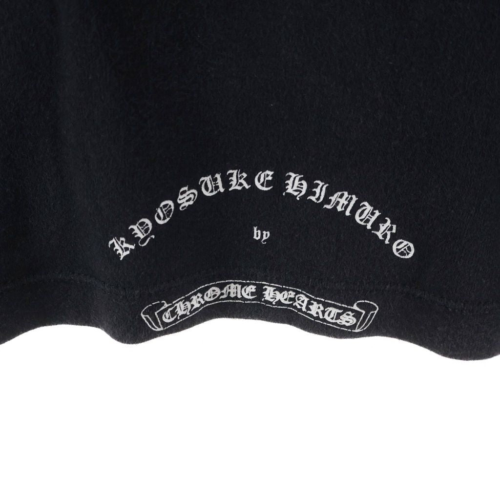 Chrome Hearts Kyosuke Himuro Vintage Sleeve Logo Print Long T-Shirt — view 6