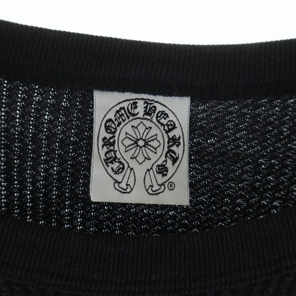 Chrome Hearts Vintage Vine Daga Embroidery Summer Long Sleeve T-Shirt — view 7