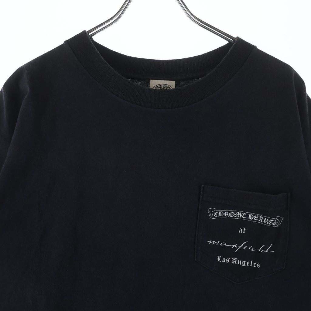 Chrome Hearts Vintage S Tee Maxfield Back Daga Print Short Sleeve T-Shirt — view 3