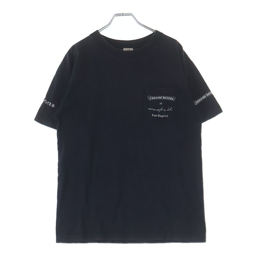Chrome Hearts Vintage S Tee Maxfield Back Daga Print Short Sleeve T-Shirt — view 2