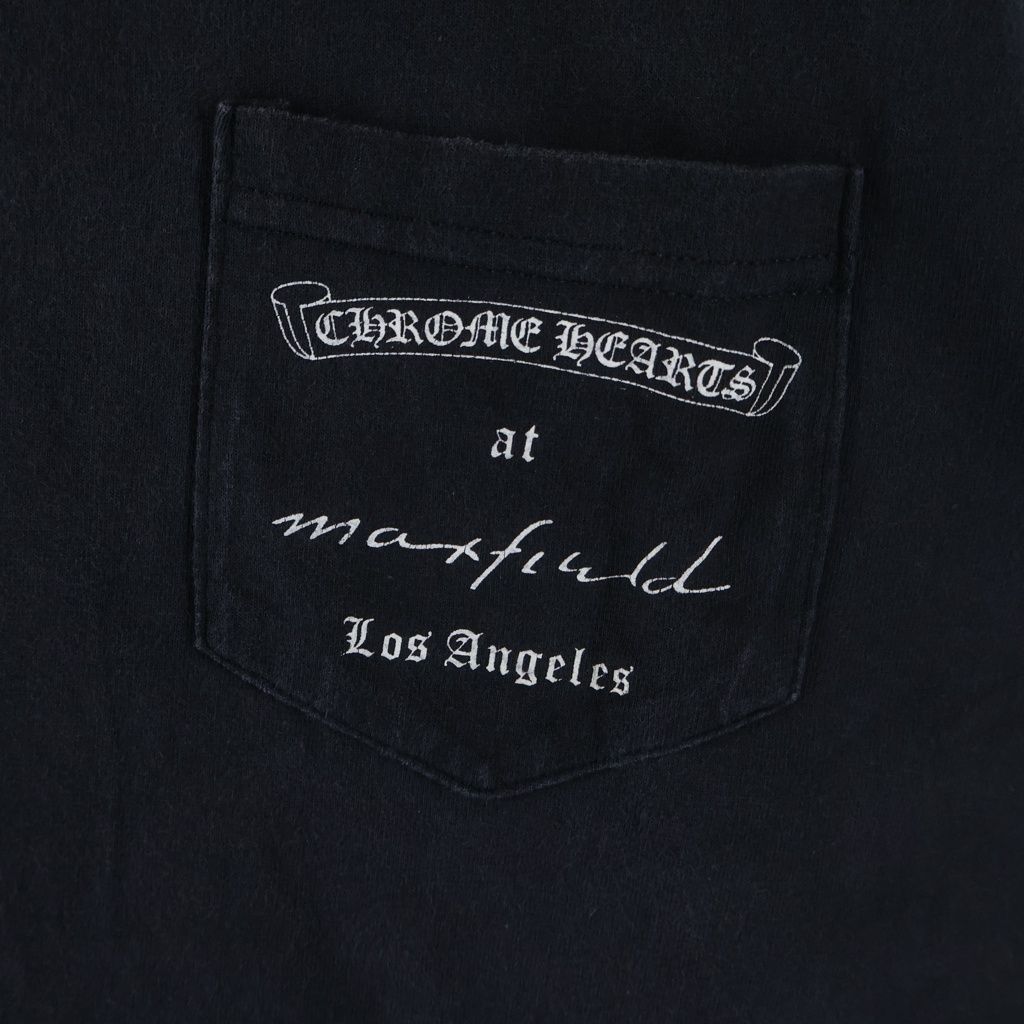 Chrome Hearts Vintage S Tee Maxfield Back Daga Print Short Sleeve T-Shirt — view 5