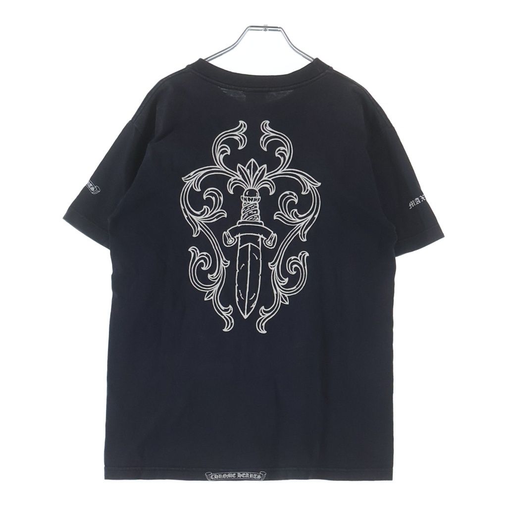Chrome Hearts Vintage S Tee Maxfield Back Daga Print Short Sleeve T-Shirt