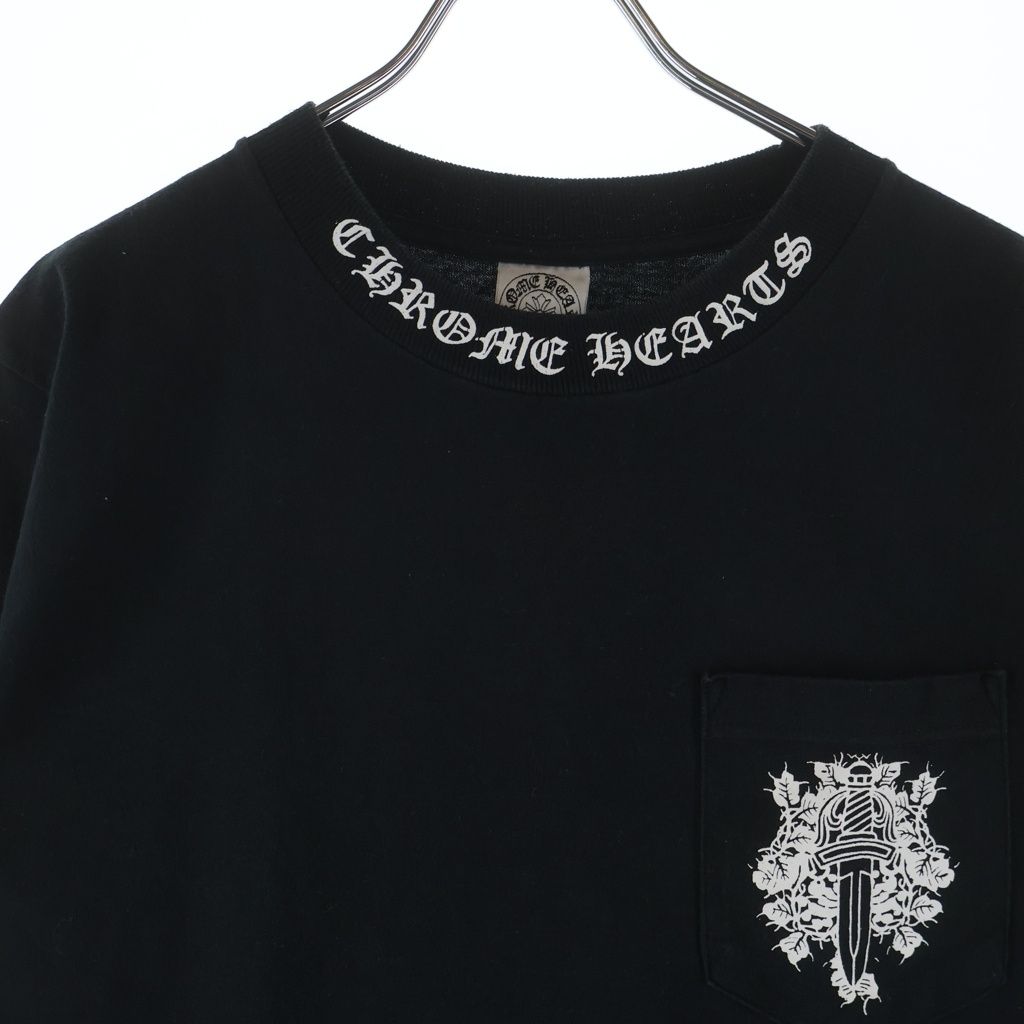 Chrome Hearts Vintage Neck Logo Back Scroll Label Print Short Sleeve T-Shirt — view 3