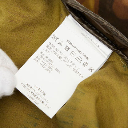 Moncler Artouste Camouflage 2 Green Brown Cotton Polyester Jacket — view 8
