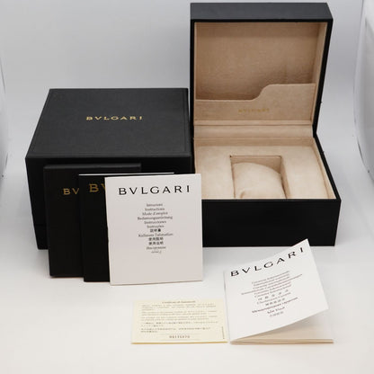 Bvlgari Silver Dial Watch — view 9