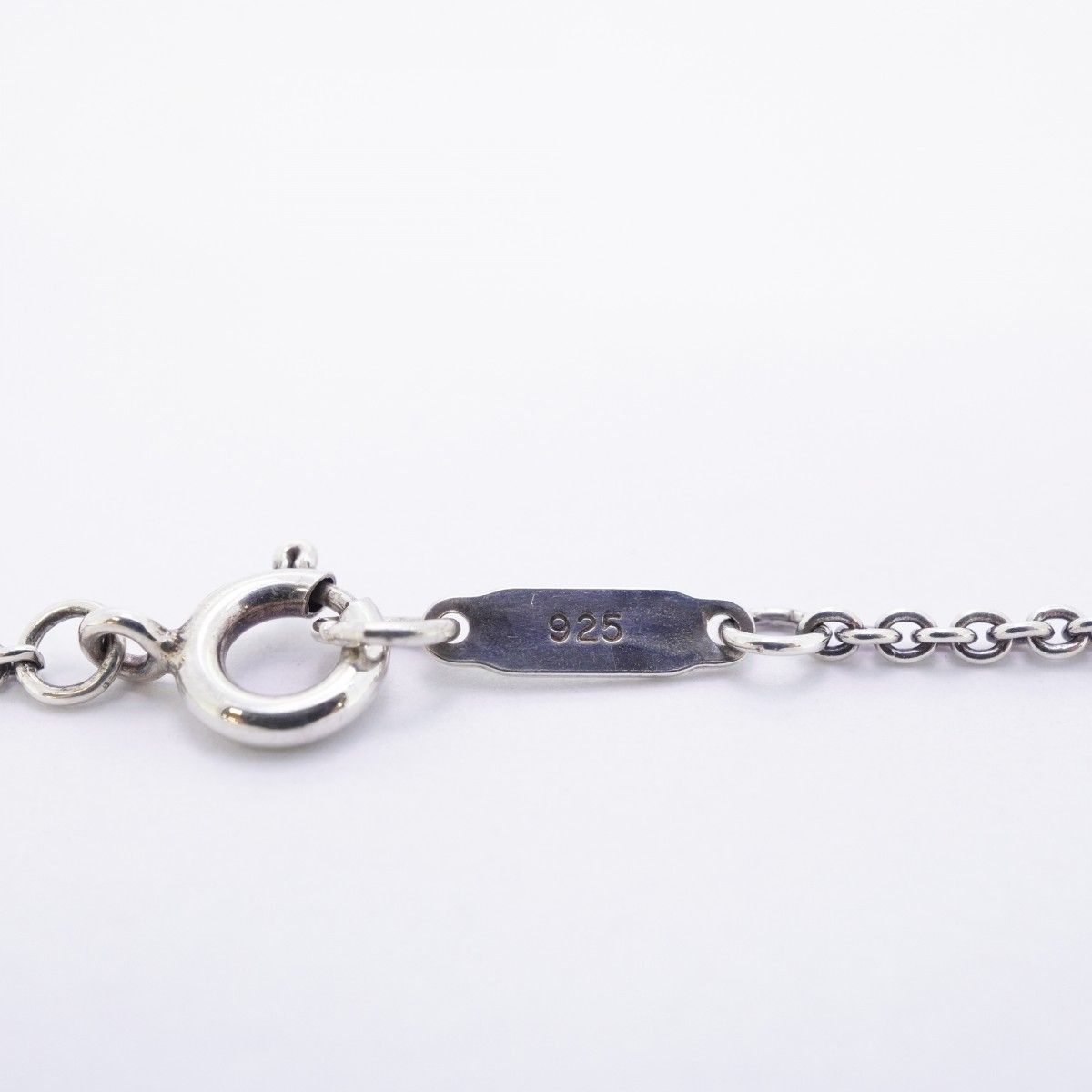 Tiffany & Co Necklace Atlas Bar Silver — view 5