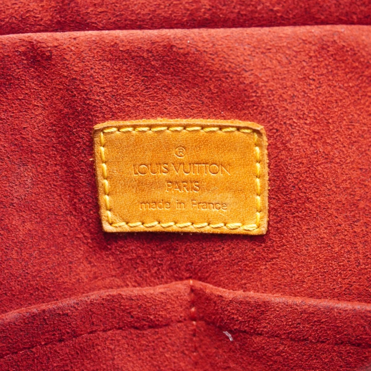 Louis Vuitton Tote Monogram Multiplicity Brown — view 5