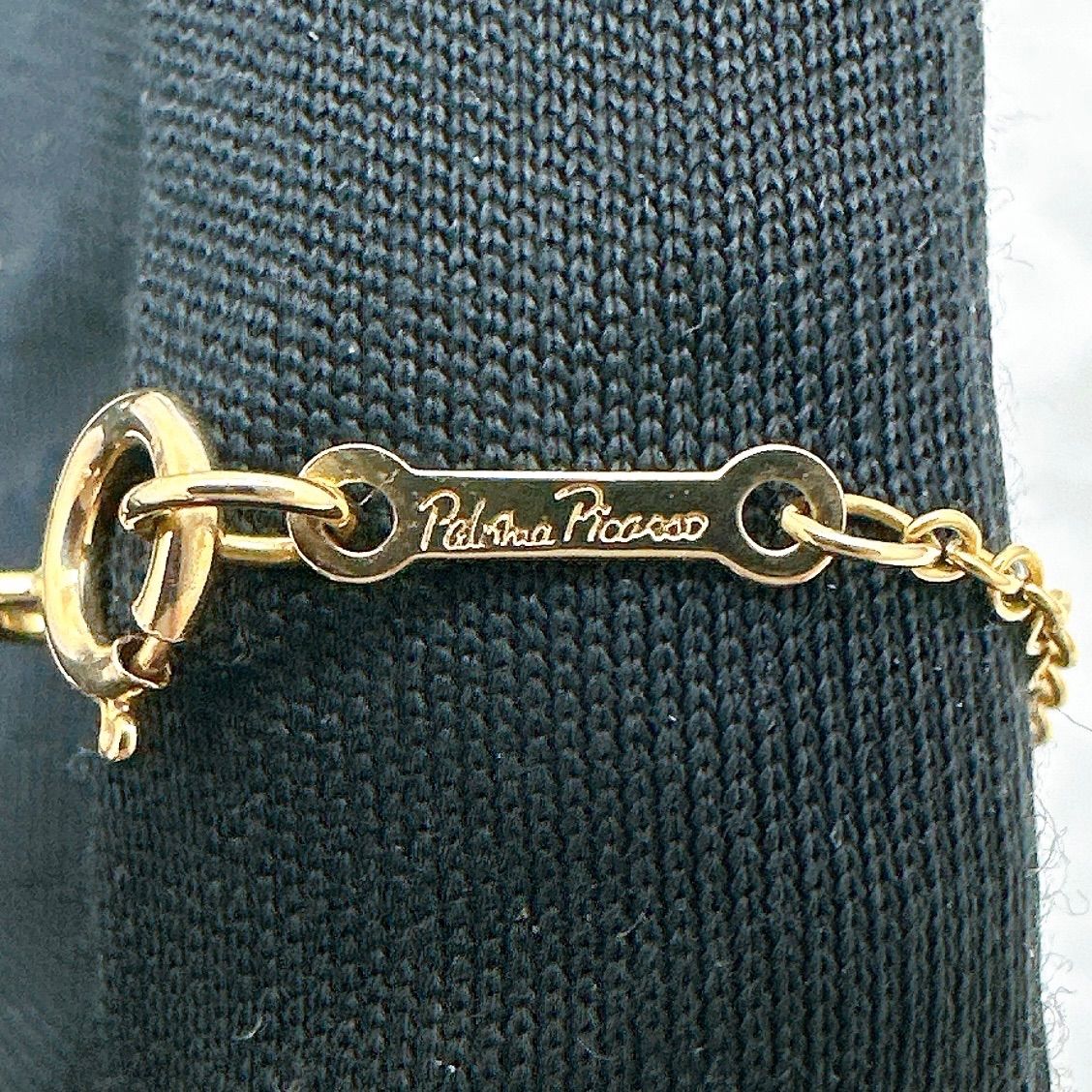 Tiffany & Co Kiss Yellow Gold Necklace 41 cm — view 7