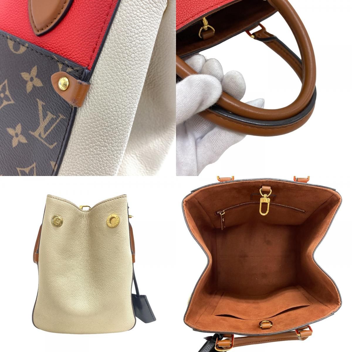 Louis Vuitton Fold Tote PM Monogram Leather Handbag — view 7