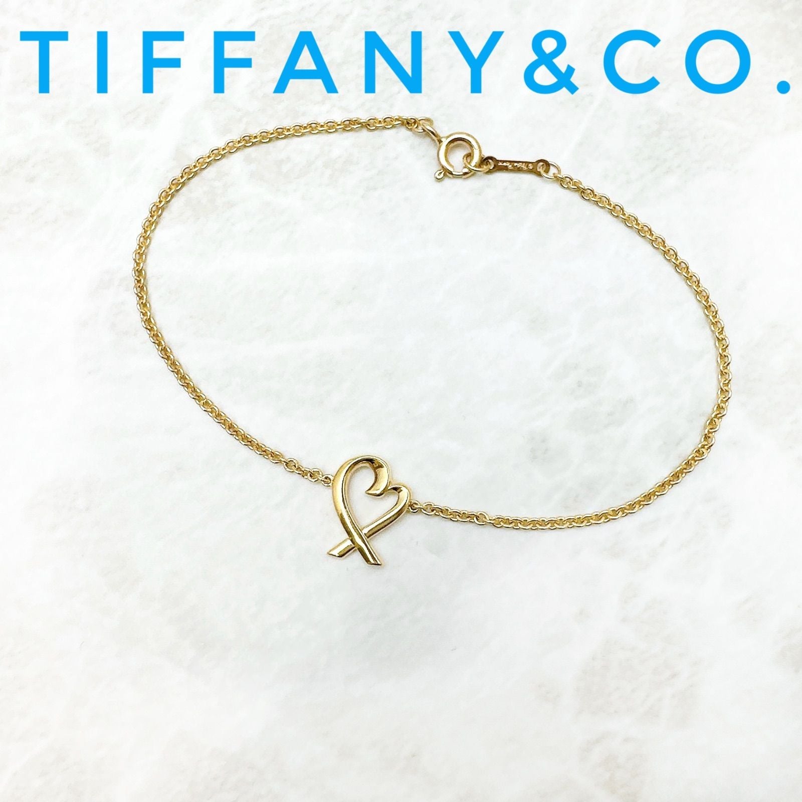 Tiffany & Co Coloving Heart Bracelet Yellow Gold 17 cm