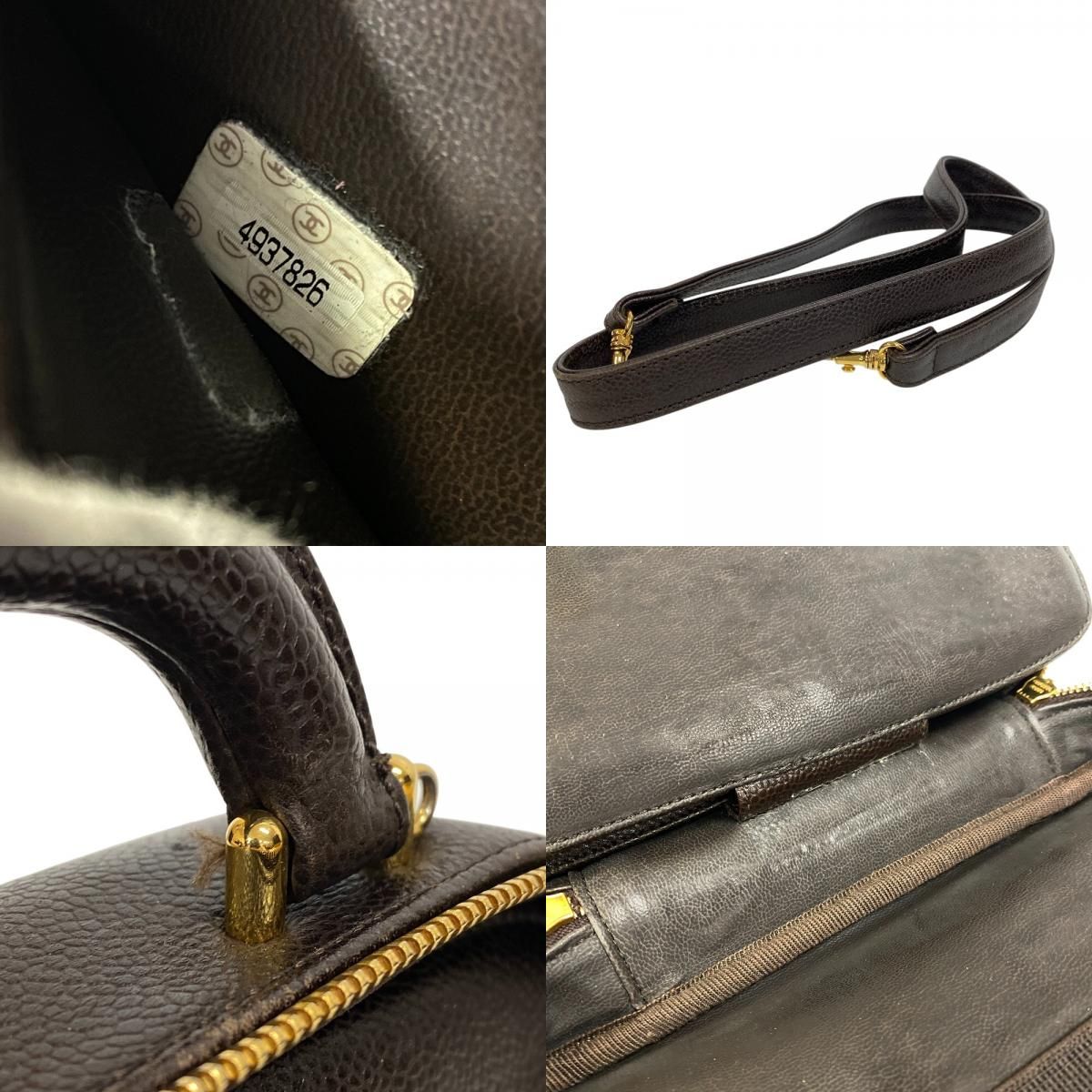 Chanel CC Logo 2-Way Caviar Leather Shoulder Bag Brown — view 8