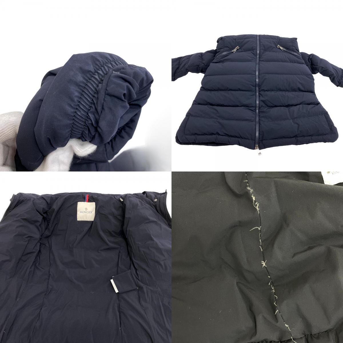 Moncler Flammetch 00 Nylon Down Jacket Navy — view 8