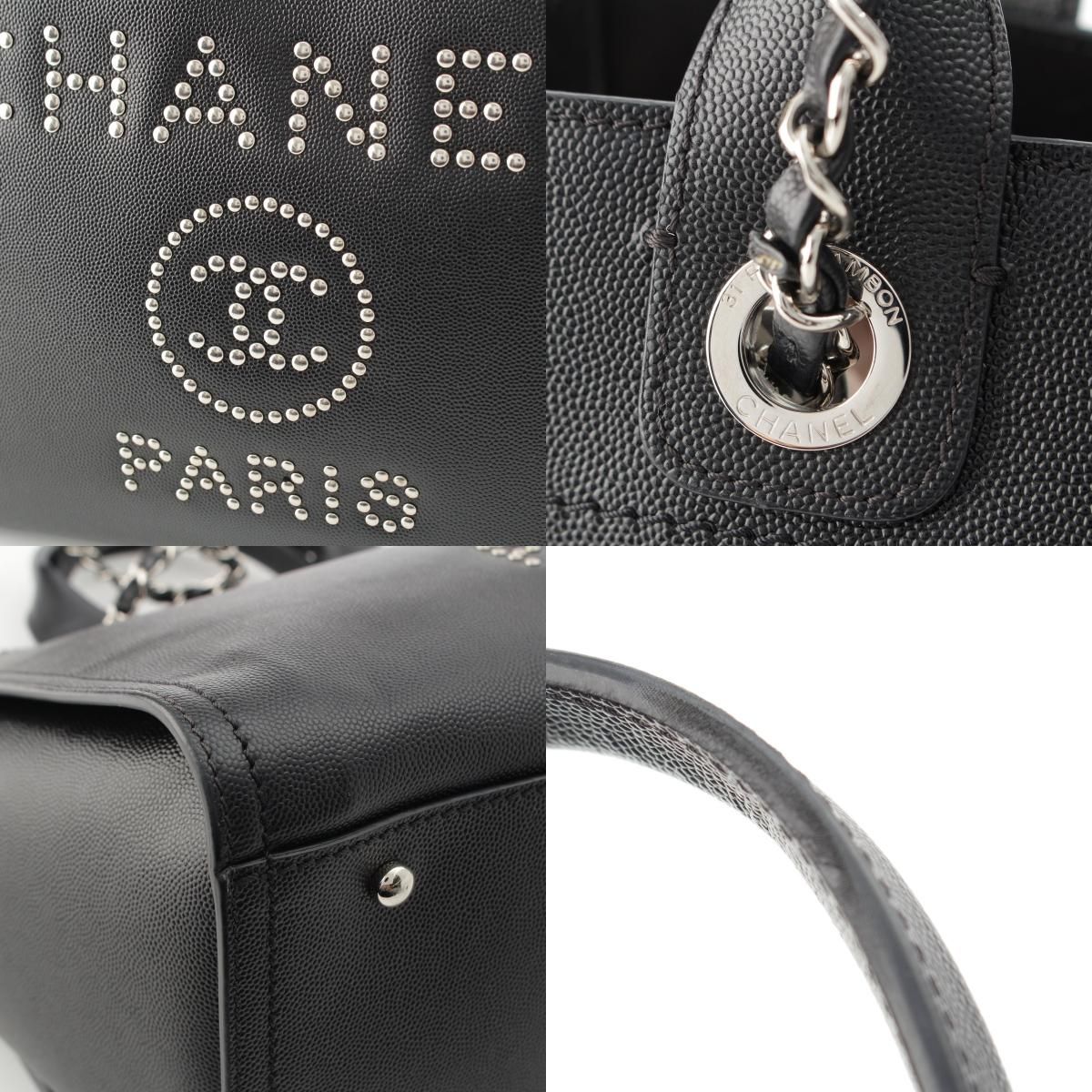 Chanel 25 Deauville Caviar Leather Tote CC Logo Silver Black — view 9