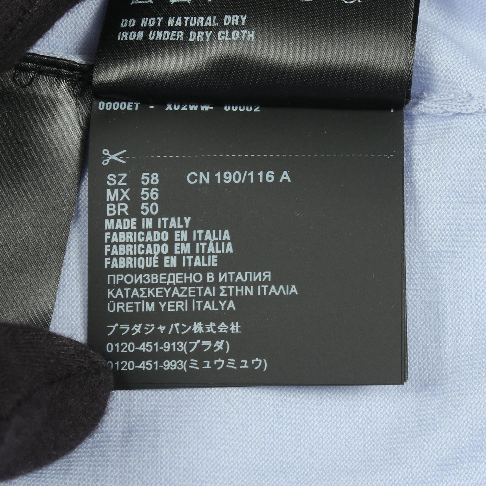 Prada Knit Logo Embroidery Neck Blue Sweater — view 5